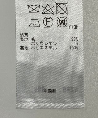 ONWARD Reuse Park 【23区】パンツ秋冬 ネイビー