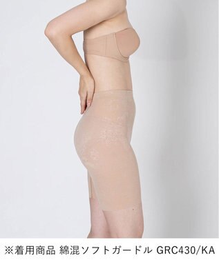 WACOAL ブラジャー ストラップレス サイズや体型特徴に合わせた設計 アウターにひびきにくい メッシュ素材(カップ肌側) レディース BXC610 /ワコール カラシ