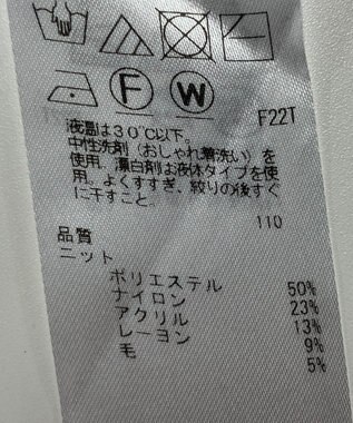 ONWARD Reuse Park 【組曲】ニット秋冬 ブラック