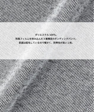 PW CIRCULUS 【MEN】３レイヤーボンディングパンツ ゴルフ グレー系