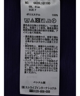 Green Parks シアーカットチュニック Blue