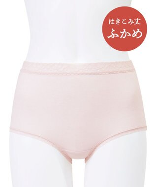 Wing ショーツ　【デイリーフィットやわらかコットン】　ここちよいフィット感　はきこみ丈ふかめ　EC3200　ウイング／ワコール ピンク