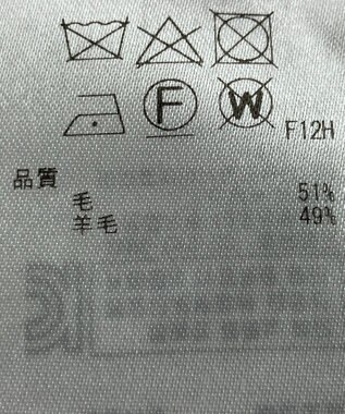 ONWARD Reuse Park 【ICB】ニット秋冬 ブラウン