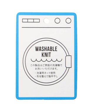 AMERICAN HOLIC ＢＩＧニットプルオーバー Blue