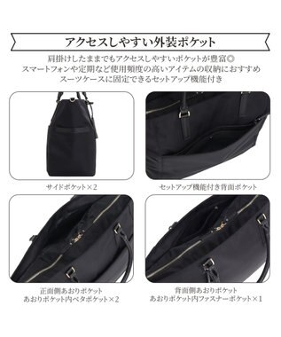 ACE BAGS & LUGGAGE Jewelna Rose グレタ ナイロントートバッグ 大 16181 ジュエルナローズ ブラック