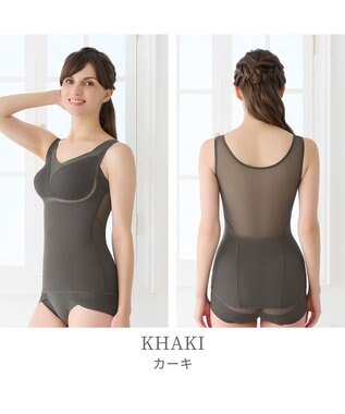 BRADELIS New York 【Yukine inc. 】ゆきねえモアソフト快適バストホールドシェイプブラキャミ24 通気性抜群 接触冷感で快適 補正 ブラトップ YH524101 カーキ