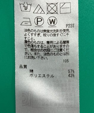 ONWARD Reuse Park セット商品/サイズ4【ICB】ニット春夏×ブラウス春夏 その他