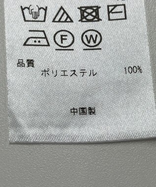 ONWARD Reuse Park 【23区】ニット春夏 グリーン