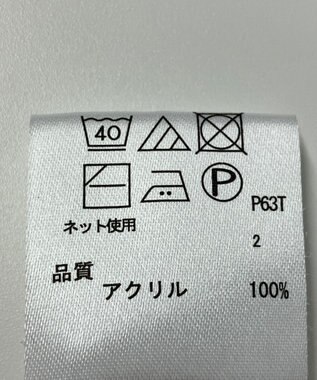 ONWARD Reuse Park 【any FAM】ニット春夏 オフホワイト