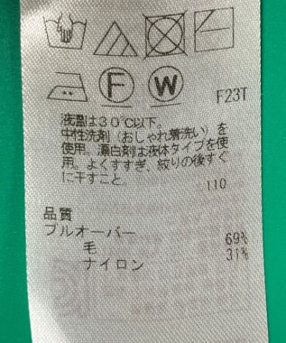 ONWARD Reuse Park 【自由区】ワンピース秋冬 ブラウン