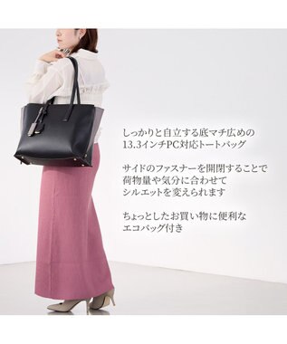 ACE BAGS & LUGGAGE Jewelna Rose OLバッグ・セレム  横型トートバッグ A4サイズ 16189 ジュエルナローズ cs ブラック