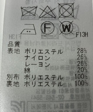 ONWARD Reuse Park 【自由区】ブラウス春夏 ブラック