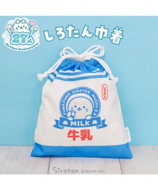  しろたん 巾着 《牛乳柄》
