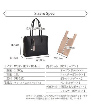 ACE BAGS & LUGGAGE Jewelna Rose OLバッグ・セレム  横型トートバッグ A4サイズ 16189 ジュエルナローズ cs ブラック