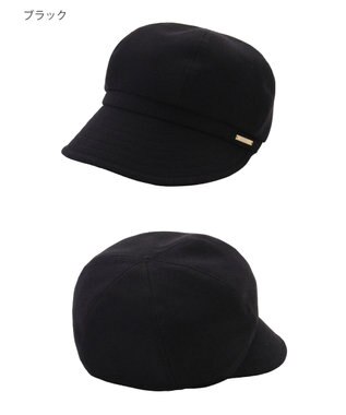 MOONBAT FURLA(フルラ) ワンポントプレート キャスケット／UV 手洗い可 日本製 サイズ調整 防菌防臭 ブラック