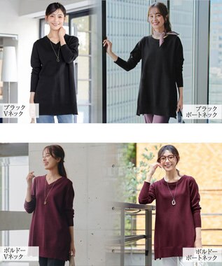 Tiaclasse 【安田美沙子さん着用・選べる2type・洗える】もちニットチュニック ボートネック：ブラック