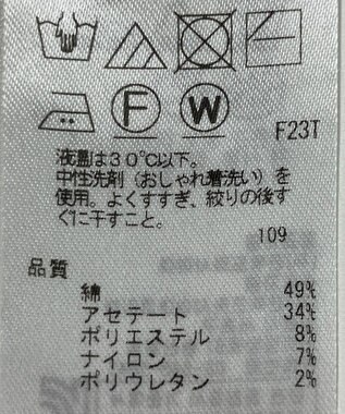 ONWARD Reuse Park 【組曲】ニット春夏 ネイビー