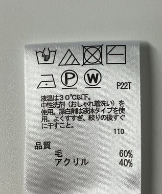 ONWARD Reuse Park 【any SiS】ニット秋冬 レッド