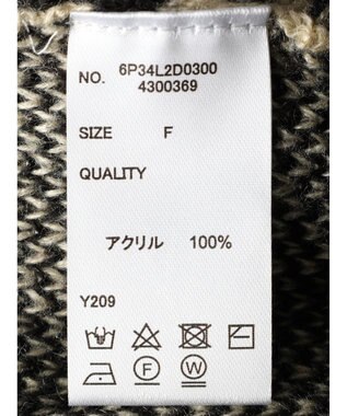 Green Parks ・ＳＵＧＡＲ　ＳＰＯＯＮ　フラワーシャギーカーディガン Black