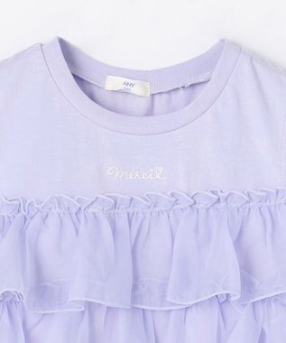 ANY KIDS 3WAY フリルドッキングTシャツ サックスブルー