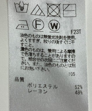 ONWARD Reuse Park 【組曲】スカート秋冬 ピンク