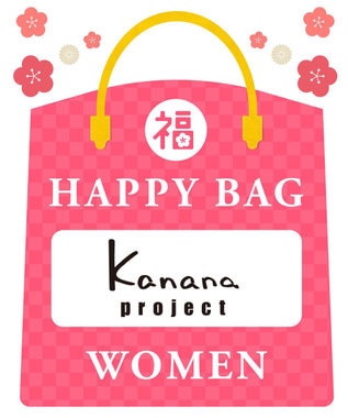 ACE BAGS & LUGGAGE 【2026年HAPPY BAG】Kanana project 「大容量トート＆ショルダーバッグ」2点セット