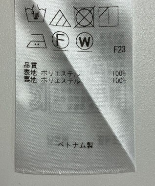 ONWARD Reuse Park 【組曲】スカート秋冬 オフホワイト