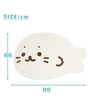 Mother garden しろたん ダイカット フロアラグ Sサイズ 99×66cm -