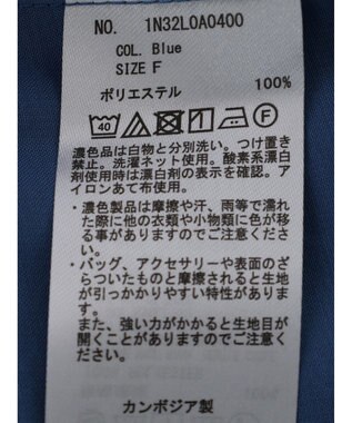 earth music&ecology シアーボーイズライクシャツ Off White