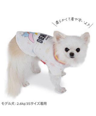 PET PARADISE ディズニー ダンボ サーモキープ Tシャツ 小型犬 ホワイト×ピンク
