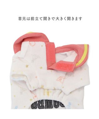 PET PARADISE ディズニー ダンボ サーモキープ Tシャツ 小型犬 ホワイト×ピンク