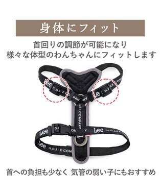 PET PARADISE Lee ロゴアクティブ ハーネス ＳＳ ブラック