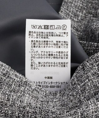 Green Parks サマーツィードジャンスカ Gray