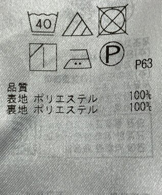 ONWARD Reuse Park 【組曲】スカート秋冬 ネイビー