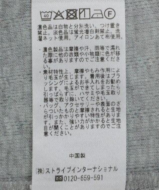 earth music&ecology 【WEB限定】アイレットジャカードタイトプルオーバー Flower yellow