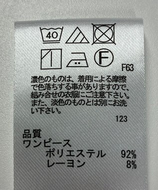 ONWARD Reuse Park 【any SiS】ワンピース秋冬 ピンク