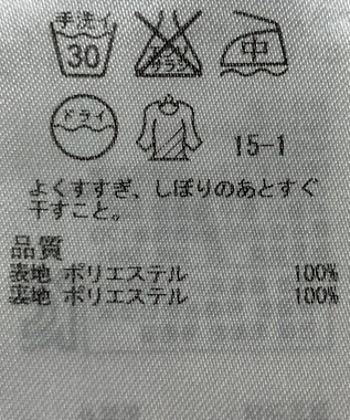 ONWARD Reuse Park 【組曲】スカート秋冬 ネイビー