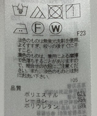 ONWARD Reuse Park 【23区】パンツ秋冬 ホワイト