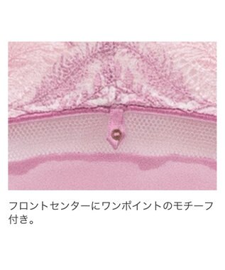 BRADELIS New York 【BRADELIS New York】ベルスタイルスリップ23S2 ピンク