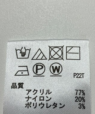 ONWARD Reuse Park 【any SiS】ニット秋冬 ブルー