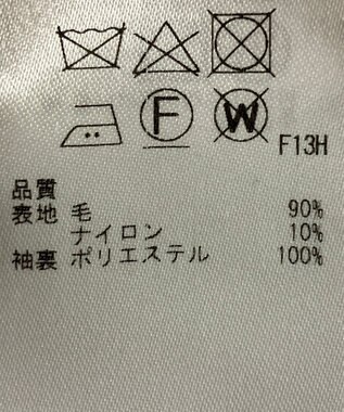 ONWARD Reuse Park 【23区】コート秋冬 ブラウン