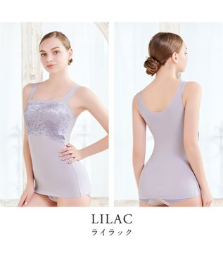 BRADELIS New York 【BRADELIS NewYork peace】ハッピーバストアップレーシーブラキャミソール23 ライラック