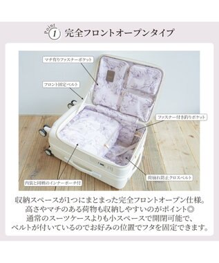 ACE BAGS & LUGGAGE Jewelna Rose エルダートローリー 機内持込 ボトルホルダー付 34~41L 05401 ジュエルナローズ オフホワイト