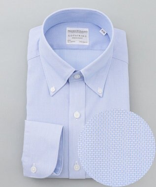 GOTAIRIKU 春夏向け【形態安定】SUMMERPREMIUMPLEATS_ボタンダウンカラー 長袖ドレスシャツ(25年春夏モデル)