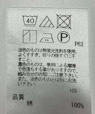 ONWARD Reuse Park KIDS【J.PRESS】パンツ春夏 グレー
