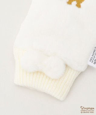 ANY KIDS 【しろたん×any FAM】しろたんミトン しろたん