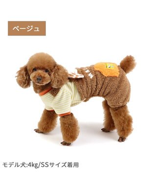 PET PARADISE スヌーピー ボアつなぎパンツ 《マーブルス》 小型犬 マーブルス