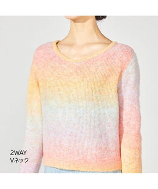 Chacott ニットトップ レインボーグラデーション