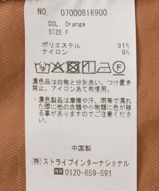 YECCA VECCA 【UVカット】2way袖バルーンワンピース Orange