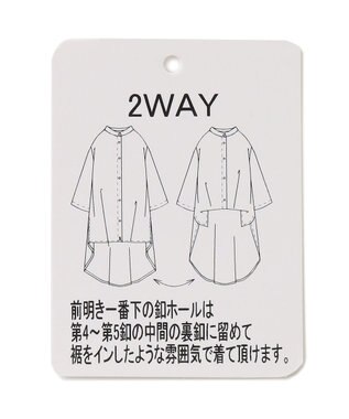 SHARE PARK LADIES 【2WAY】オーバーサイズ楊柳シャツ ライトグレー系